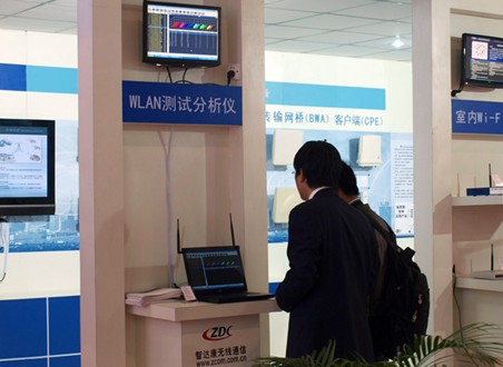 WLAN测试分析仪.jpg