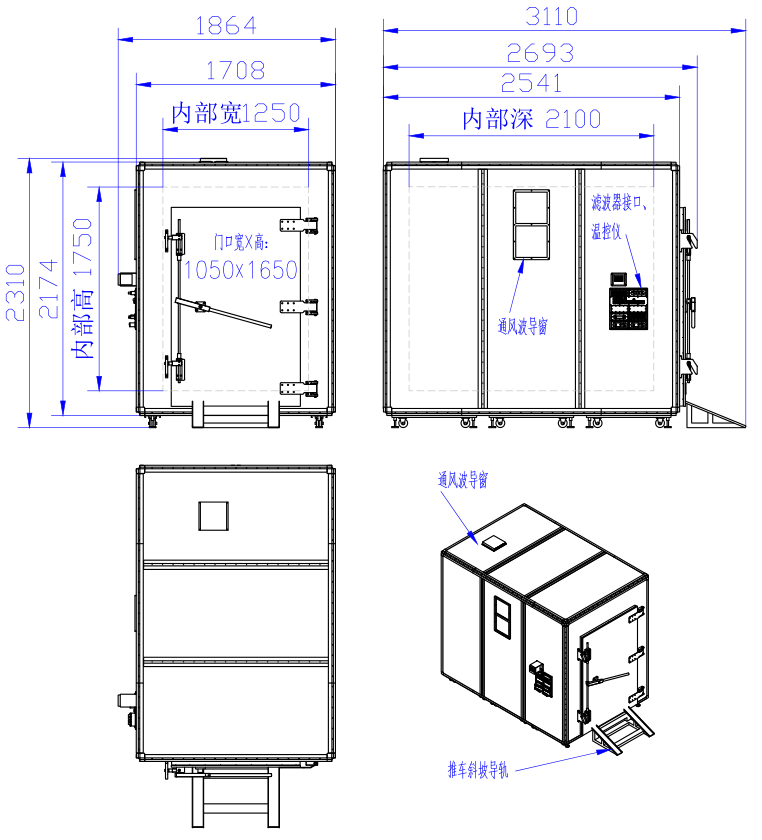 1741597607800416.png 60.00.001.1190-1.png