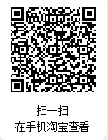 企业微信截图_17629272213809.png