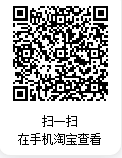 企业微信截图_17629287109376.png