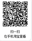 企业微信截图_1762929125128.png