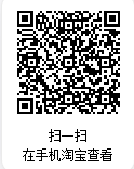 企业微信截图_17629307125424.png