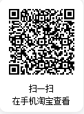 企业微信截图_17629357193699.png
