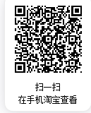 企业微信截图_17641450129353.png