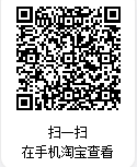 企业微信截图_17641474052535.png